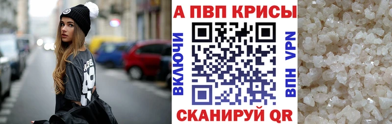 Наркотические вещества Бодайбо Гашиш Кокаин МЕФ Псилоцибиновые грибы Канабис A PVP