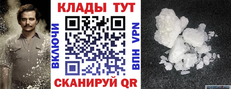 ГАШИШ Бодайбо