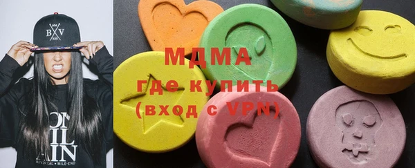 стафф Алексеевка