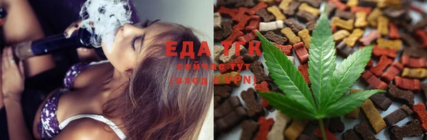 стафф Алексеевка