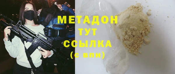 ECSTASY Алзамай