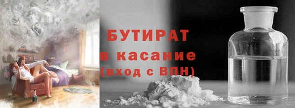 ECSTASY Алзамай
