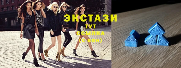 стафф Алексеевка