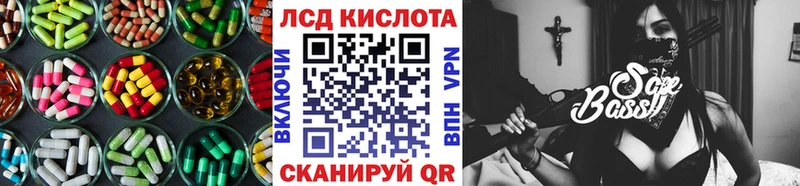 маркетплейс официальный сайт  Бодайбо  Лсд 25 экстази кислота 