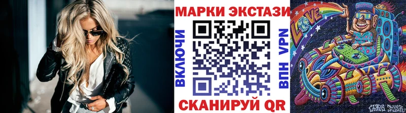 наркота  Бодайбо  Марки NBOMe 1500мкг 